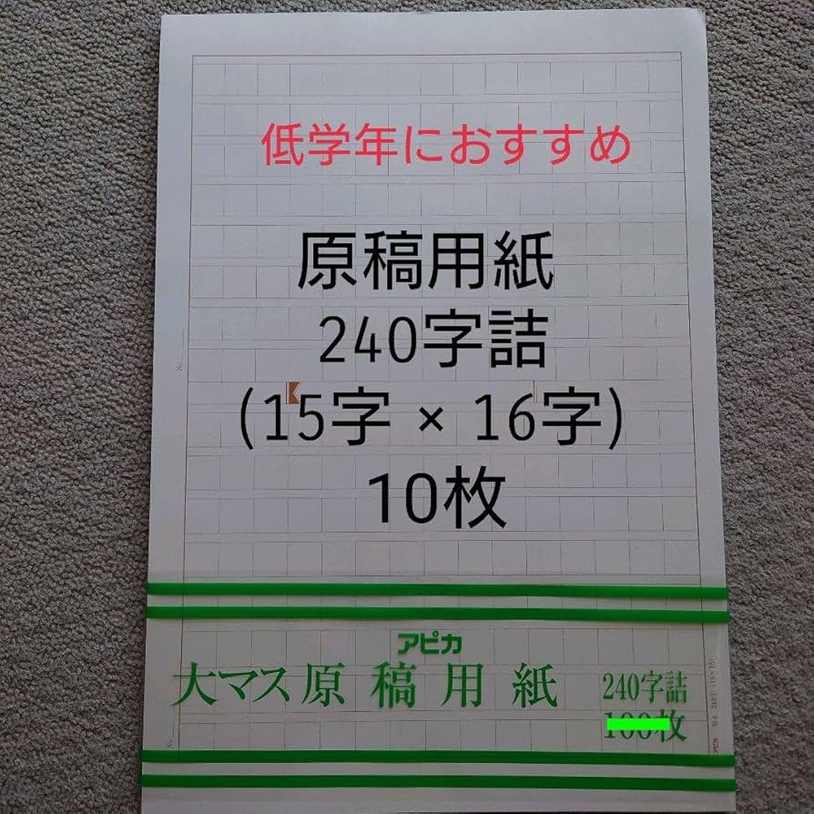 参考書いろいろ[バラ売りOKです] 1冊300円〜 参考書いろいろ[バラ売りOKです] 1冊300円〜 - メルカリ